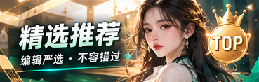 四格漫画故事表达