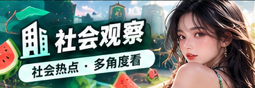 漫画中的城市和街道