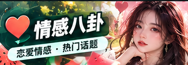 漫画连载结构主题视觉